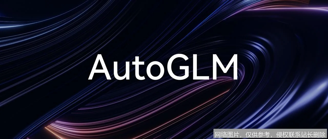 智谱 2026 深度体验：GLM-5 编码封神与 Token 量价齐升_https://ai.lansai.wang_AI百宝箱_第1张