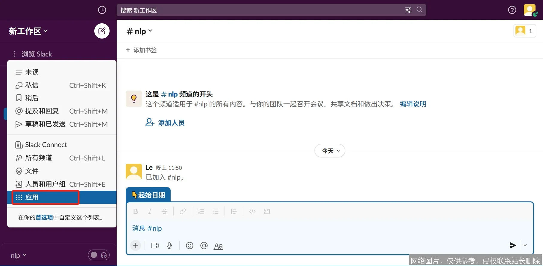 Claude和ChatGPT哪个更好用？_https://ai.lansai.wang_AI问答解惑_第4张