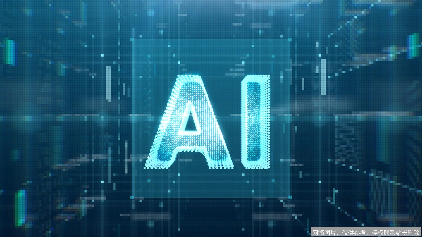 顶级AI实验室 - 前沿探索与核心技术策源地 示意图 2