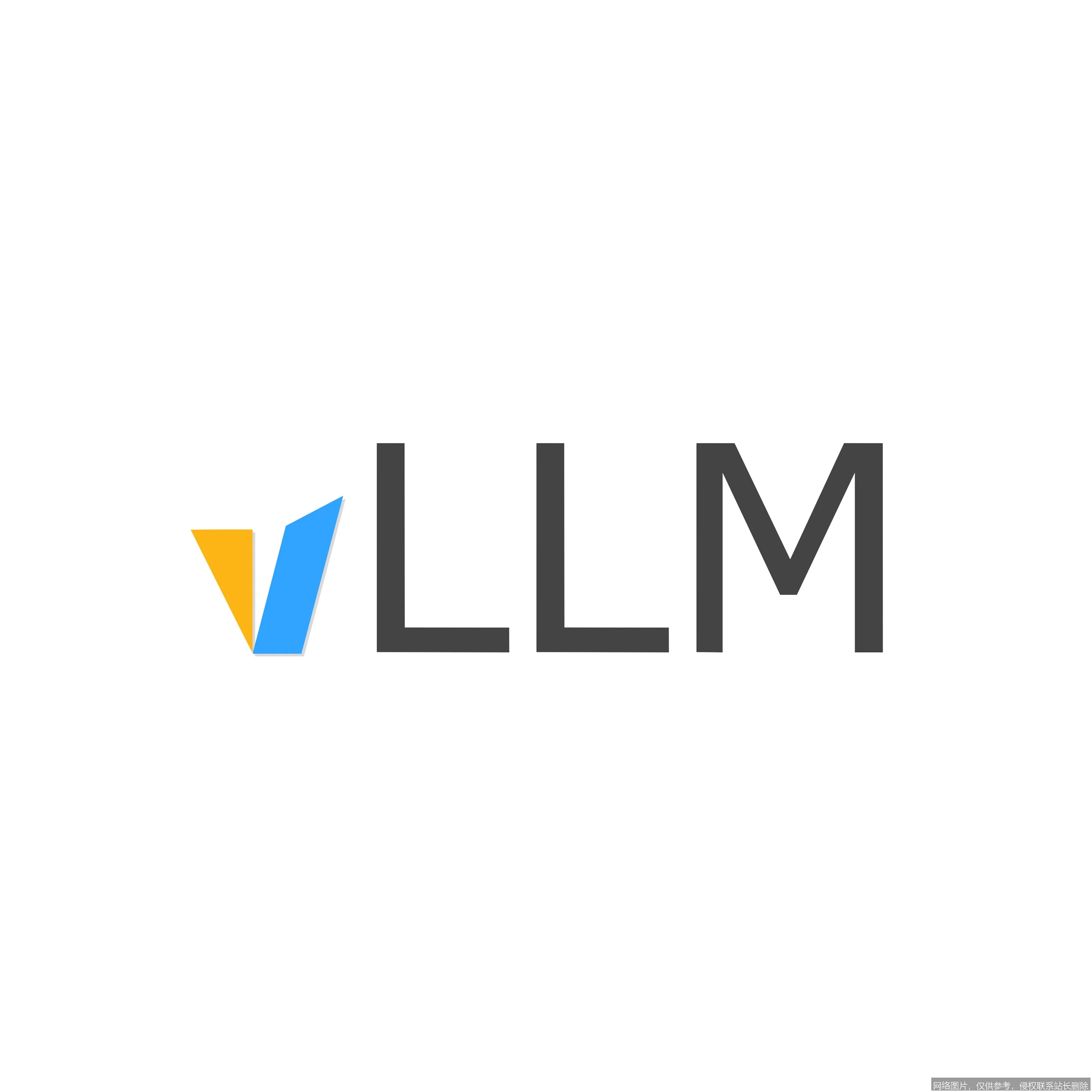 【AI词典】vLLM - 大语言模型高效推理系统_https://ai.lansai.wang_AI词典_第4张