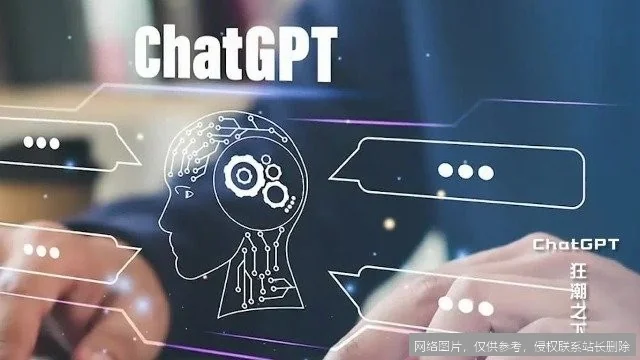 ChatGPT 5.4 使用技巧完全攻略：2026 新手到精通实战教程_https://ai.lansai.wang_AI教程_第1张